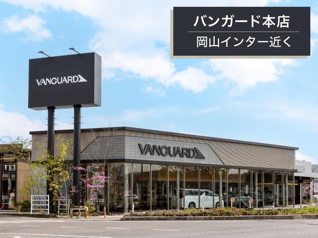 ＶＡＮＧＵＡＲＤ本店　（株）バンガード　ＪＵ適正販売店(1枚目)