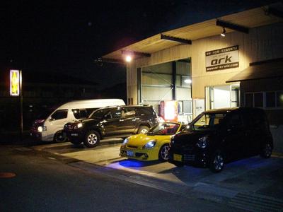 (株)クライス 展示場の画像