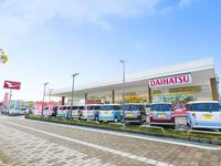 ダイハツ広島販売(株)西風新都店