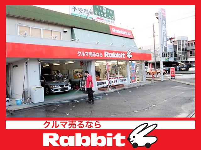 映クラ（株）　ラビット東広島八本松店(6枚目)