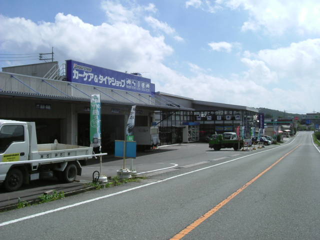(有)神石ミニカー商会(1枚目)