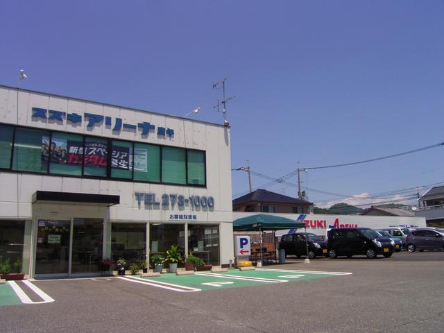 ようこそ!「スズキアリーナ庚午」へ☆多数在庫を揃え、お客様のご来店を心よりお待ちしております!