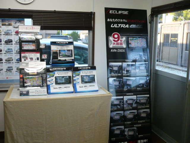 Ａｕｔｏ Ｇａｒａｇｅ ＦＲＩＥＮＤ オートガレージ フレンド サービス紹介の5つ目