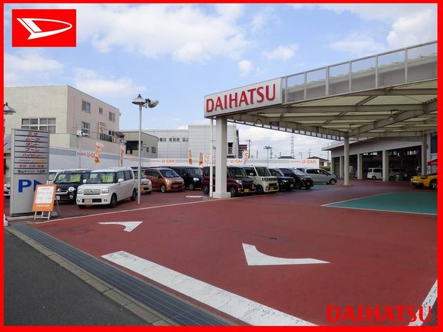 岡山ダイハツ販売株式会社 十日市店(1枚目)