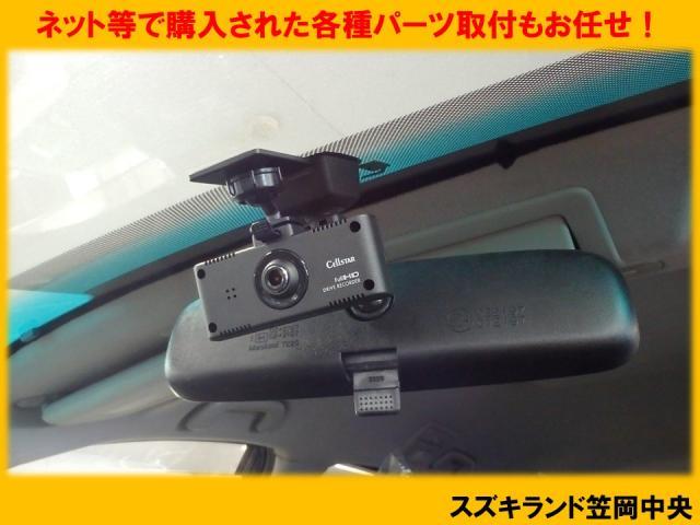 矢掛消防署に車を寄贈しました！【岡山県　笠岡市・井原市・浅口市・矢掛町　広島県　福山市で持込でのタイヤ交換・各種パーツ取付・整備・修理・メンテナンスなどお車の事なら(株)スズキランド笠岡中央へご相談下さい！】