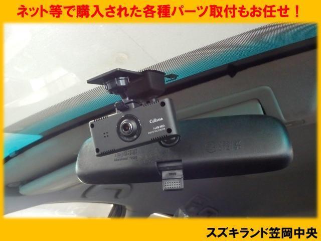 日産　マーチ　レスキュー　事故車引き上げ　レッカー対応【岡山県　笠岡市・井原市・浅口市・矢掛町　広島県　福山市で持込でのタイヤ交換・各種パーツ取付・整備・修理・メンテナンスなどお車の事なら(株)スズキランド笠岡中央へご相談下さい！】