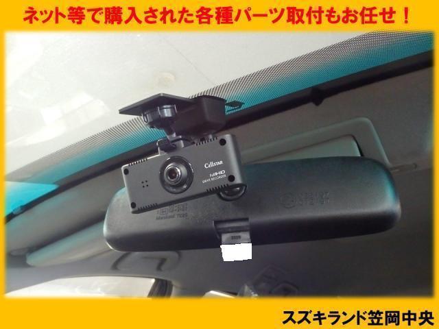 トヨタ　カローラフィールダー　エンジンオイル交換【岡山県　笠岡市・井原市・浅口市・矢掛町　広島県　福山市で持込でのタイヤ交換・各種パーツ取付・整備・修理・メンテナンスなどお車の事なら(株)スズキランド笠岡中央へご相談下さい！】