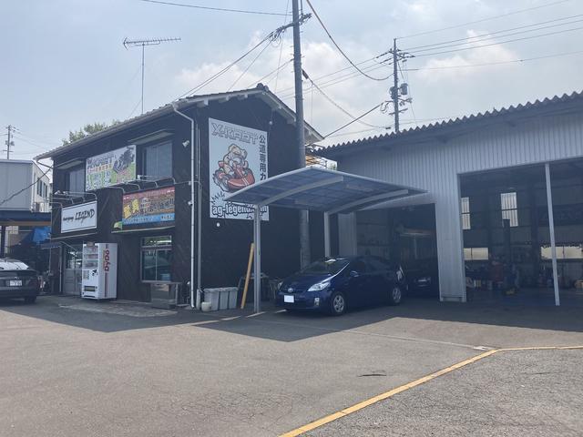 オートガレージレジェンド