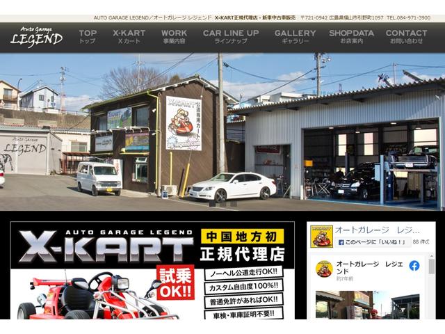 最新情報はコチラから！ｈｔｔｐ：／／ａｇ－ｌｅｇｅｎｄ．ｃｏｍ／