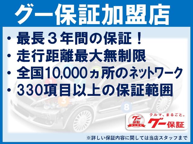 カーセレクトショップY’S(5枚目)