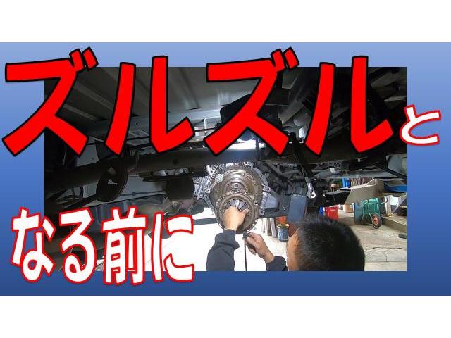 ダイハツ ハイゼットトラック クラッチオーバーホール