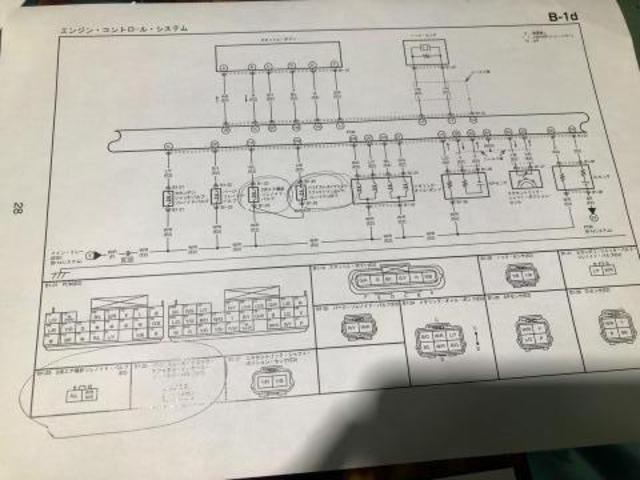 RX-8 加速不良　トルク不良　排気臭い　圧縮測定　点検修理　広島市　佐伯区　安佐南区　安佐北区　廿日市市　大竹市　西区　中区　南区　