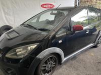 新着の作業実績