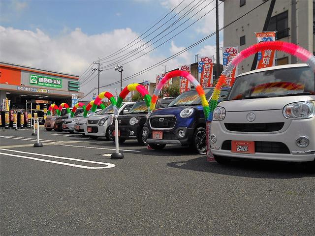 オートバックス・カーズ　倉敷店