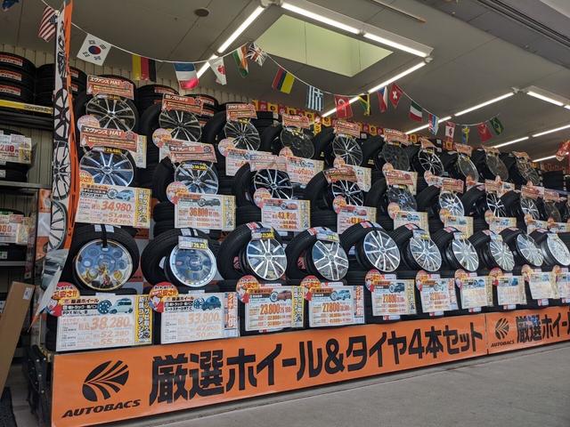 オートバックス・カーズ 倉敷店 サービス紹介の3つ目