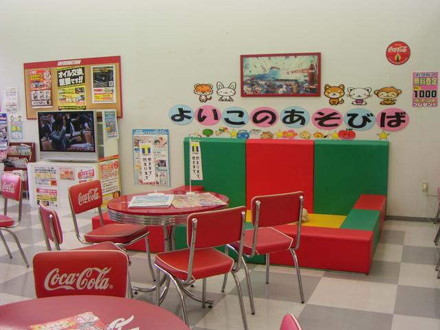 オートバックス・カーズ 山口周南店 サービス紹介の6つ目