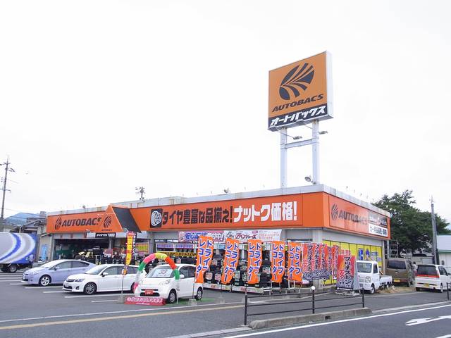 オートバックス・カーズ下関西店