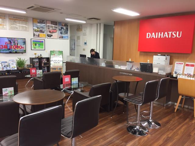 ダイハツ広島販売(株) 可部店(2枚目)