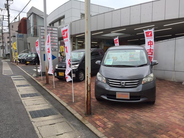 ダイハツ広島販売（株）　可部店(5枚目)