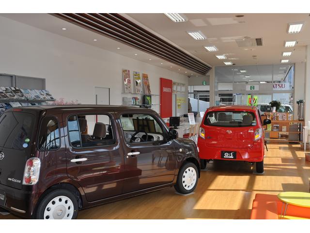 ダイハツ広島販売(株)呉宝町店(4枚目)