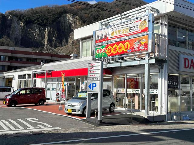 ダイハツ広島販売(株) 竹原店(1枚目)