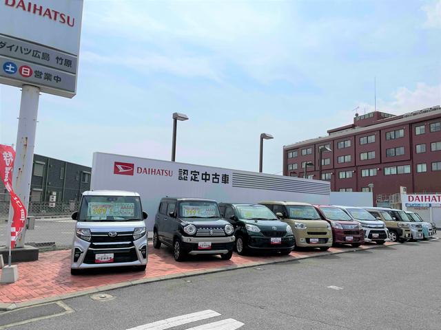 ダイハツ広島販売(株) 竹原店(5枚目)
