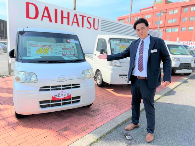 ダイハツ広島販売(株) 竹原店(6枚目)