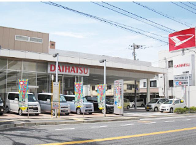 ダイハツ広島販売（株） 廿日市店