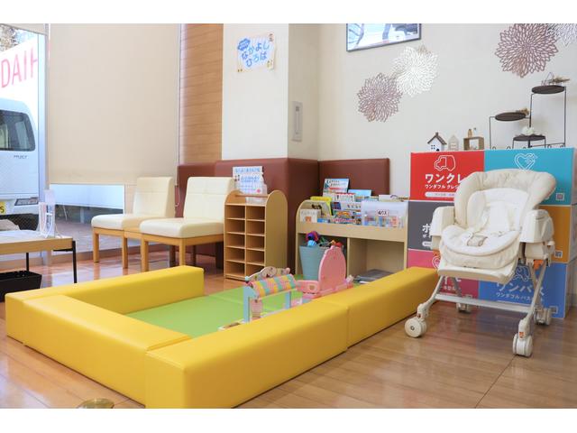 ダイハツ広島販売(株) 廿日市店(4枚目)