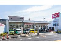 ダイハツ広島販売(株) 廿日市店