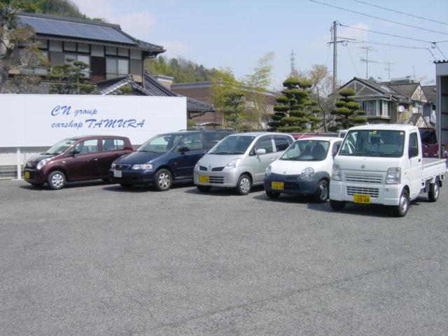 （株）田村自動車(5枚目)