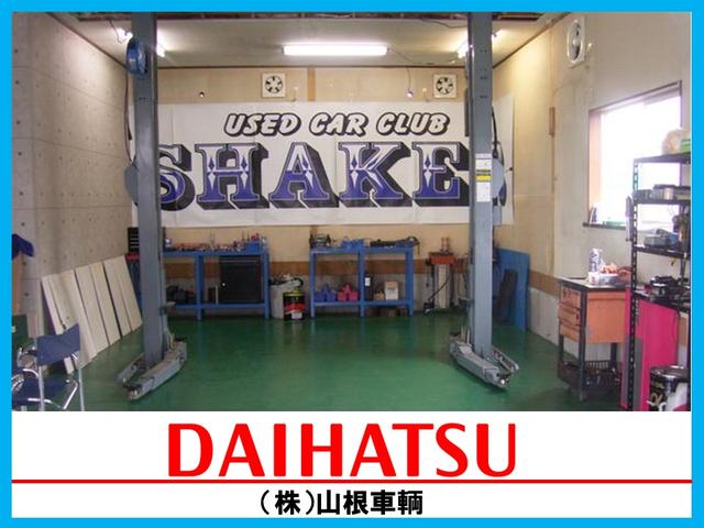 SHAKER シェイカー ㈱山根車輌(6枚目)