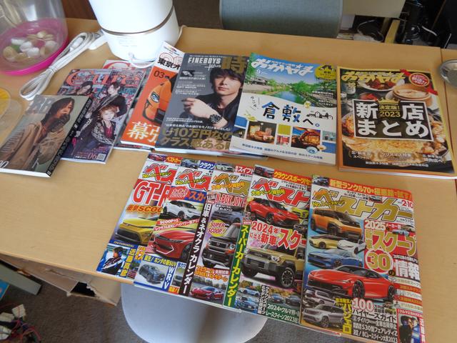 (株)ぱらさいと(4枚目)