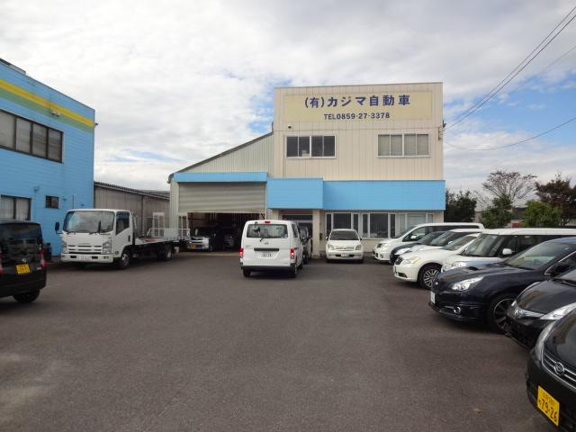 整備、車検はもちろん、板金塗装も自社工場で実施。もしもの時のサポート体制も万全です。