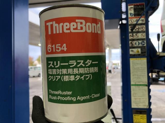 ダイハツ　タント　下回り塗装　塩害対策　アンダーコート　施工【鳥取県　鳥取市で持込でのタイヤ交換・ナビ・ETC・ドライブレコーダー等のパーツ取付・車検・整備・修理の事なら智頭石油　オーレ叶　へお問合わせ下さい！ ！】
