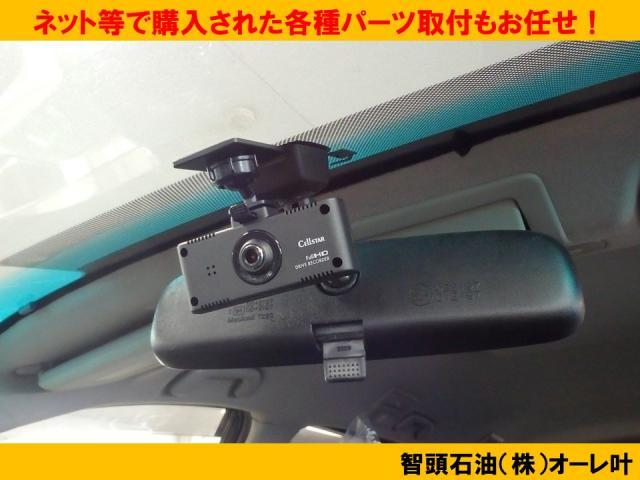 アリオン　足回り　オイル漏れ　修理【鳥取県　鳥取市で持込でのタイヤ交換・ナビ・ETC・ドライブレコーダー等のパーツ取付・車検・整備・修理の事なら智頭石油　オーレ叶　へお問合わせ下さい！ ！】