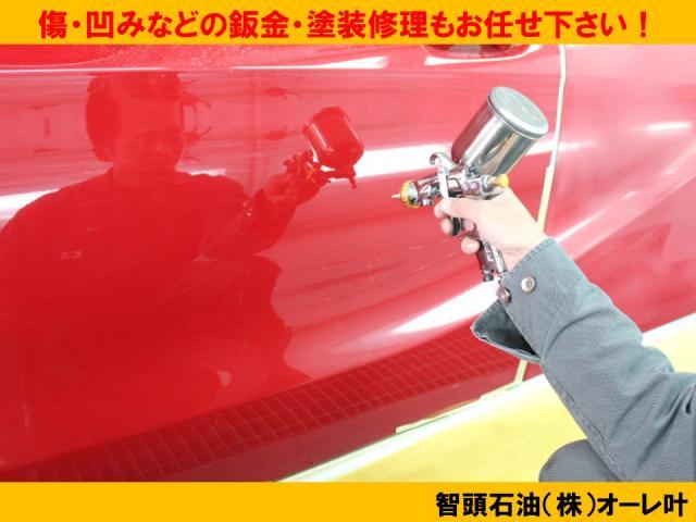 スズキ　ジムニー　ガラスコーティング　クリスタルキーパー　施工【鳥取県　鳥取市で持込でのタイヤ交換・ナビ・ETC・ドライブレコーダー等のパーツ取付・車検・整備・修理の事なら智頭石油　オーレ叶　へお問合わせ下さい！ ！】