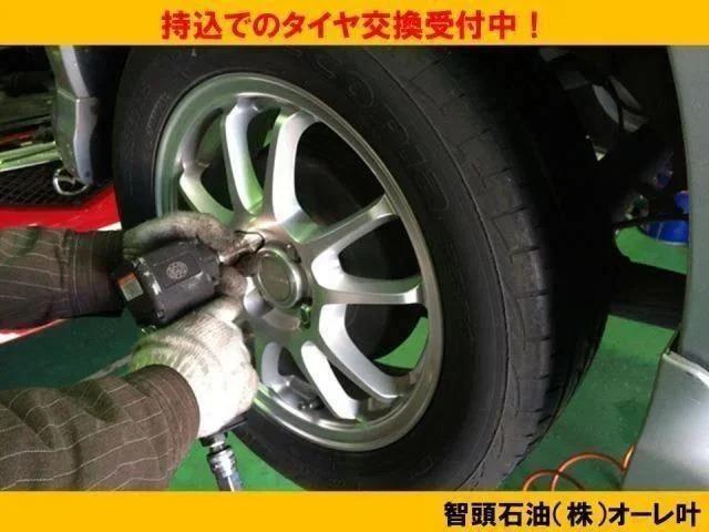 ホンダ　アクティトラック　足元からガラガラと異音がする・・・　ドライブシャフトブーツ　交換修理【鳥取県　鳥取市で持込でのタイヤ交換・ナビ・ETC・ドライブレコーダー等のパーツ取付・車検・整備・修理の事なら智頭石油　オーレ叶　へ】