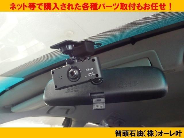 トヨタ　プリウス　ブレーキローター　交換【鳥取県　鳥取市で持込でのタイヤ交換・ナビ・ETC・ドライブレコーダー等のパーツ取付・車検・整備・修理の事なら智頭石油　オーレ叶　へ！】