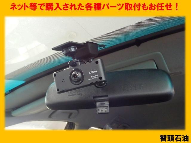ダイハツ　タント　ブレーキからキーキー異音がする・・・ブレーキローター交換修理【鳥取県　鳥取市で持込でのタイヤ交換・ナビ・ETC・ドライブレコーダー等のパーツ取付・車検・整備・修理の事なら智頭石油　オーレ叶　へ！】
