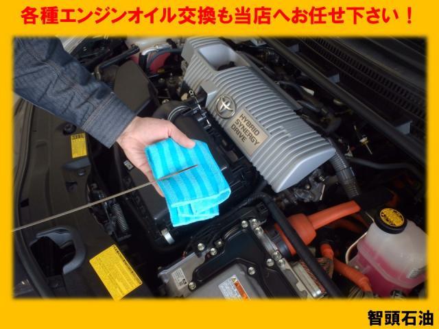 ダイハツ　タント　ブレーキからキーキー異音がする・・・ブレーキローター交換修理【鳥取県　鳥取市で持込でのタイヤ交換・ナビ・ETC・ドライブレコーダー等のパーツ取付・車検・整備・修理の事なら智頭石油　オーレ叶　へ！】
