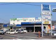 カーネットプラザ広島東店