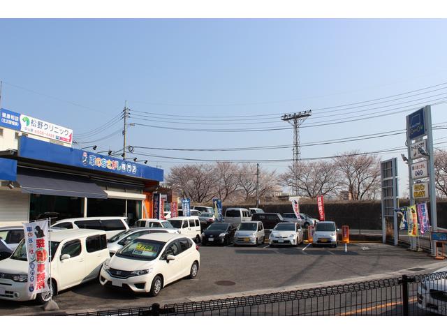 カーネットプラザ広島東店2