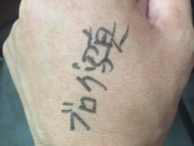 ドレスアップは足元から！！！ワゴンRスティングレー　広島市東区