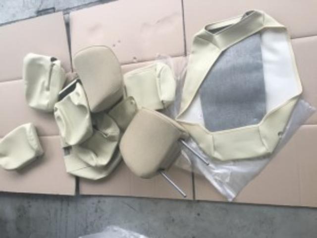 カバー　ナイスカバー・・・広島市東区　中山　府中