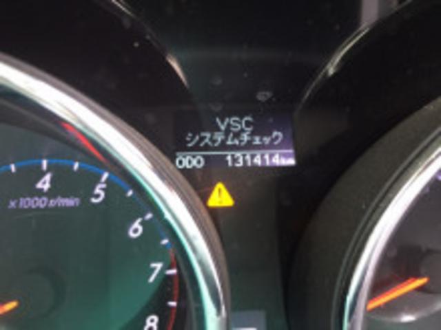 当社のパワーポイント！！マークX編！　広島市東区　中山　府中