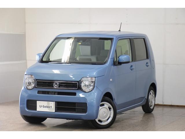 Honda Cars 広島 五日市コイン通り店(1枚目)