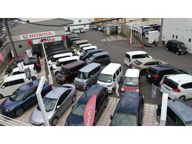 Honda Cars 広島 五日市コイン通り店(4枚目)
