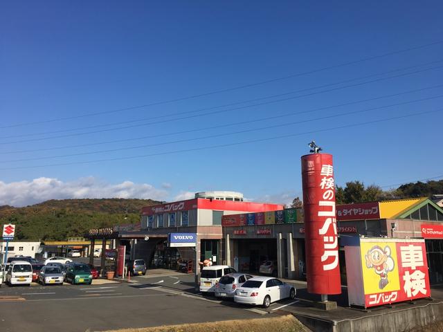 株式会社　シシドモータース