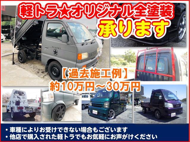 買取り強化中！ボロボロの車売って下さい。
